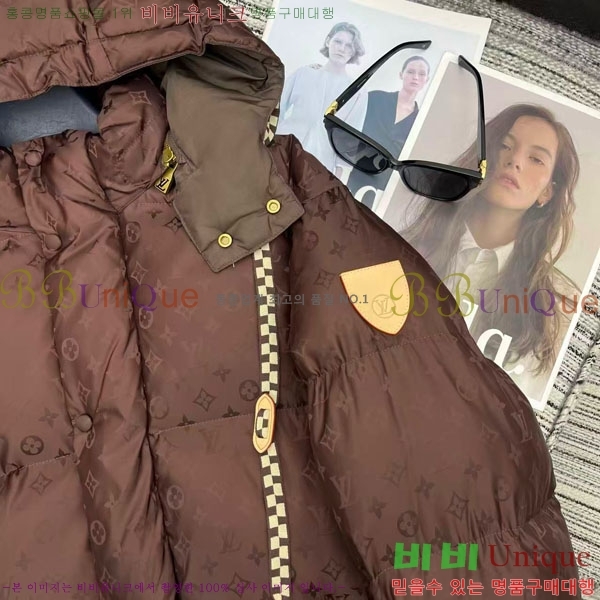 ���� ���̺��� �е� ���� LV2214054-6