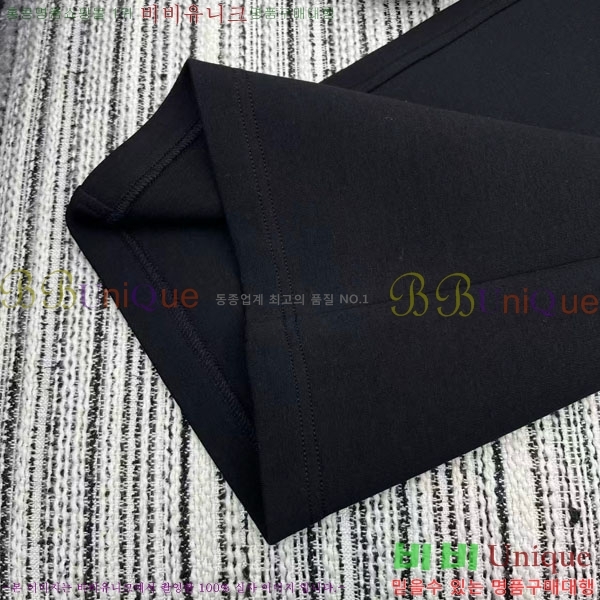 ���� ���� ��Ʈ GU1345033-2