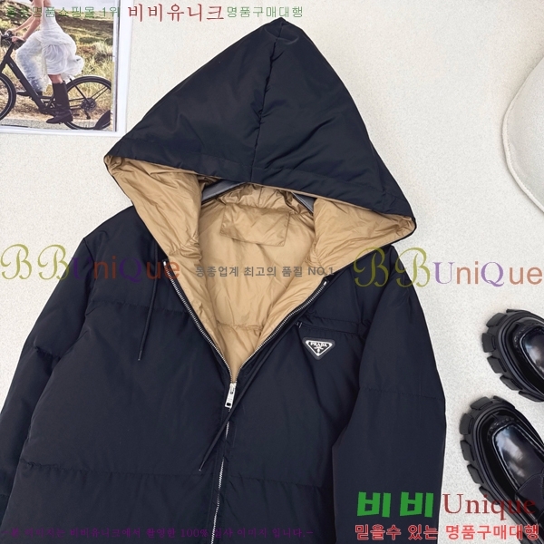 ���� ����� �ٿ� �е� MO1341640