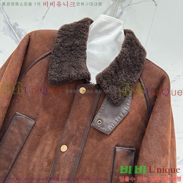 ���� ����� ���� ���� MO1234022-9