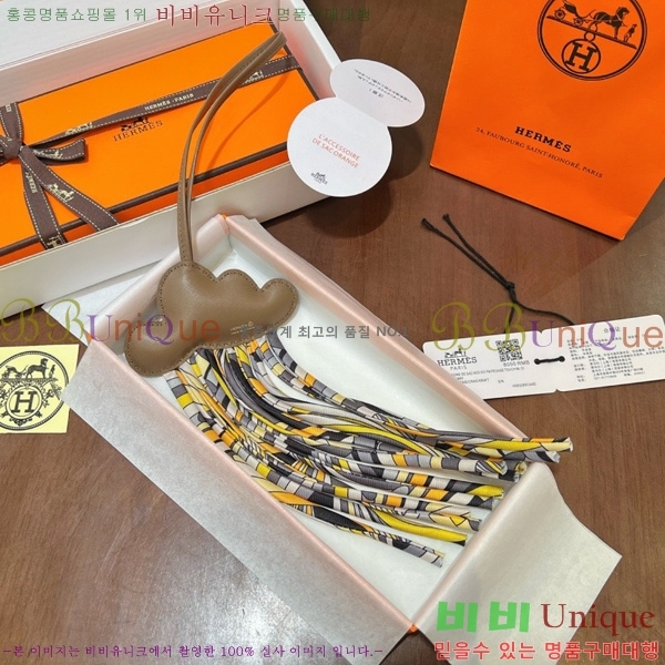 �����޽� ���� HE4523805-1