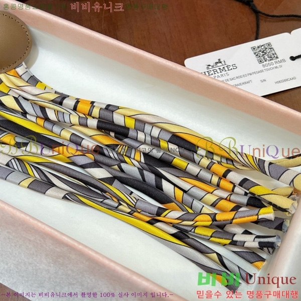 �����޽� ���� HE4523805-1