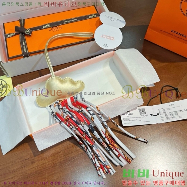 �����޽� ���� HE4523805-3