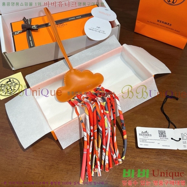 �����޽� ���� HE4523805-8