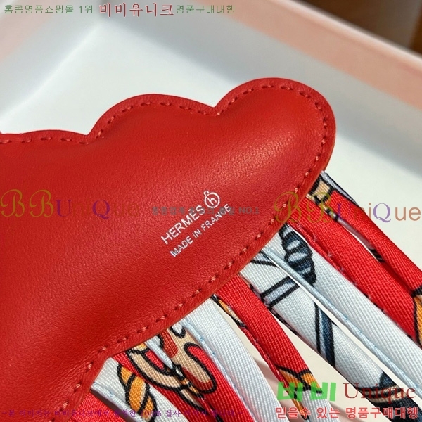 �����޽� ���� HE4523805-9