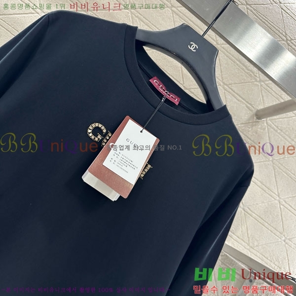 ���� ���� ������ GUC134507-2