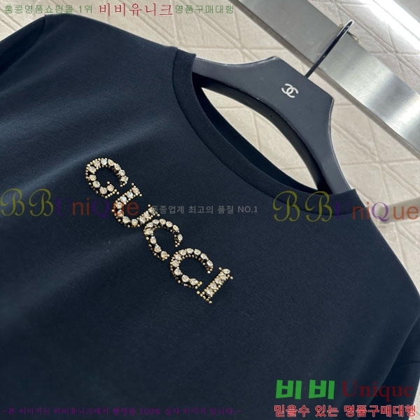 ���� ���� ������ GUC134507-2