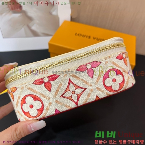 #���̺��� �Ȱ� ���̽� G10654-2