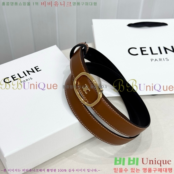 #���� ������ ��Ʈ CE371371-4 �� 2.5cm