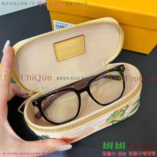 #���̺��� �Ȱ� ���̽� G10654-4