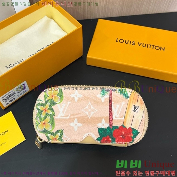 #���̺��� �Ȱ� ���̽� G10654-4