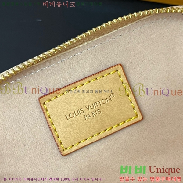 #���̺��� �Ȱ� ���̽� G10654-4