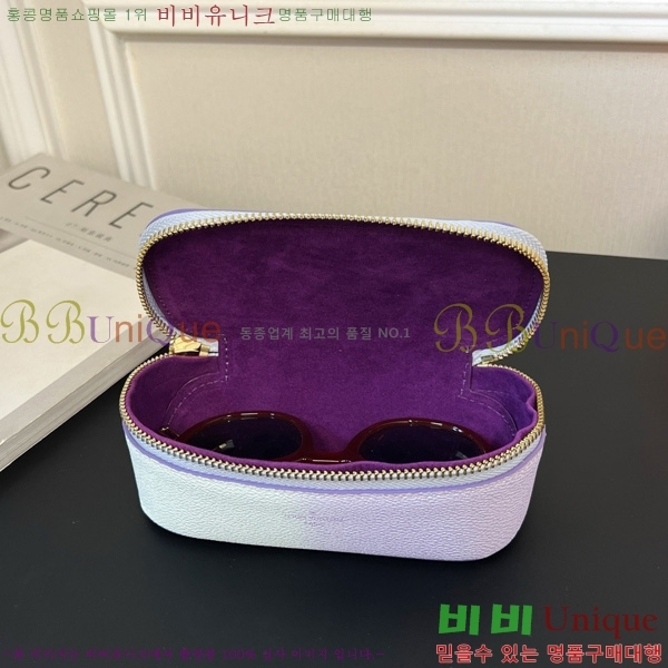 #���̺��� �Ȱ� ���̽� G10654-6