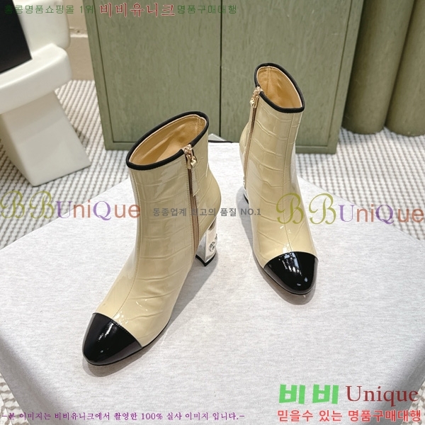 ���� ��* ��Ŭ ���� 39CK2510278-3 �� 8.5cm