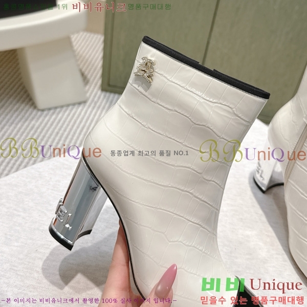 ���� ��* ��Ŭ ���� 39CK2510278-2 �� 8.5cm