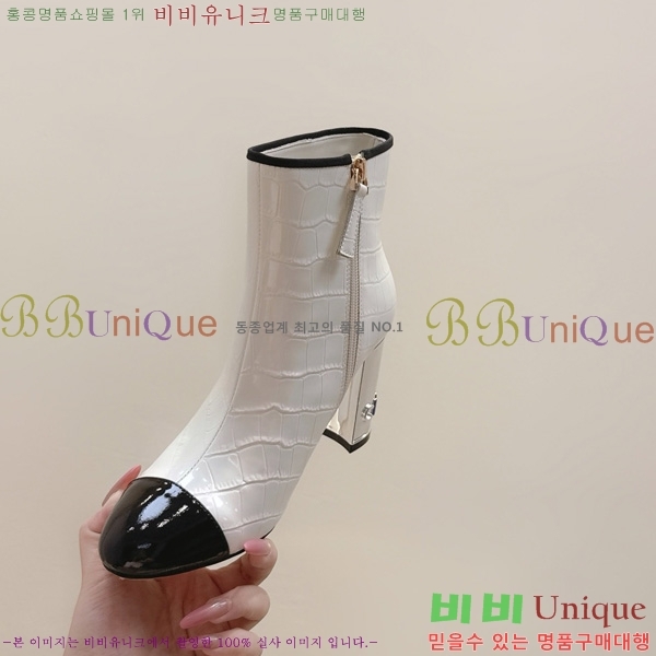 ���� ��* ��Ŭ ���� 39CK2510278-2 �� 8.5cm