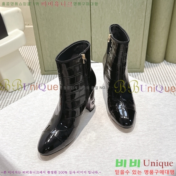 ���� ��* ��Ŭ ���� 39CK2510278-1 �� 8.5cm