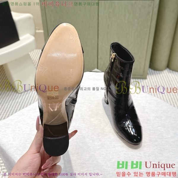 ���� ��* ��Ŭ ���� 39CK2510278-1 �� 8.5cm