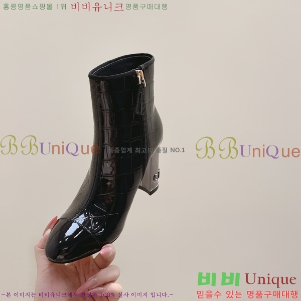 ���� ��* ��Ŭ ���� 39CK2510278-1 �� 8.5cm