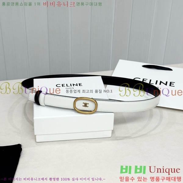 #���� ������ ��Ʈ CE371373-1 �� 2.5cm