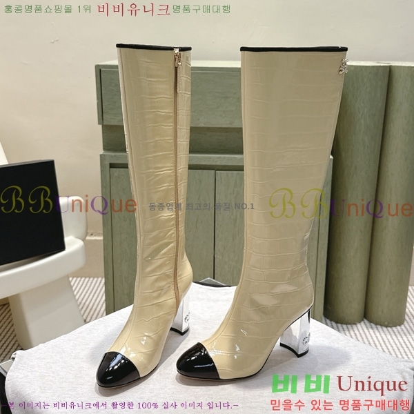 ���� ��* ���� ���� 57CK2510279-2 �� 8.5cm