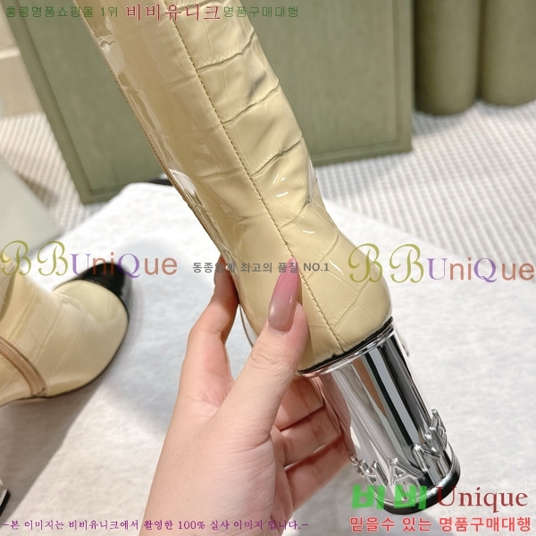 ���� ��* ���� ���� 57CK2510279-2 �� 8.5cm