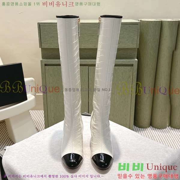 ���� ��* ���� ���� 57CK2510279-3 �� 8.5cm