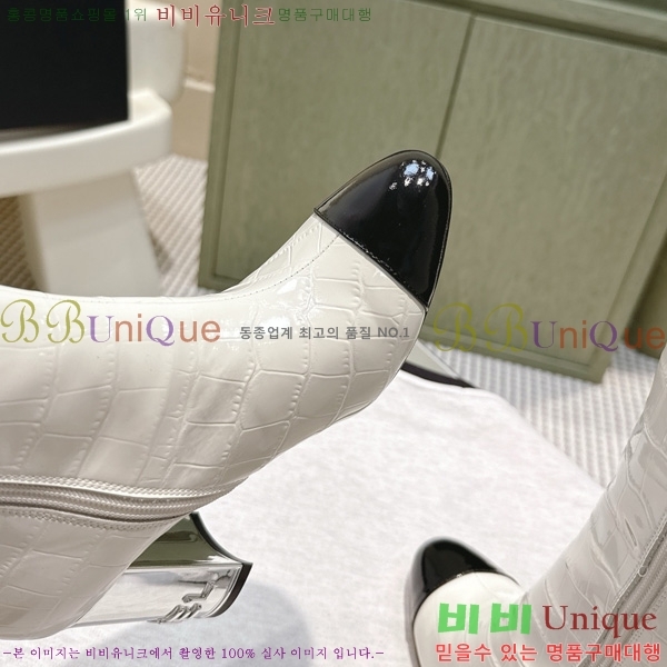 ���� ��* ���� ���� 57CK2510279-3 �� 8.5cm