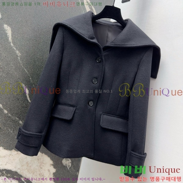 ���� ��� ���� DO3634560-18