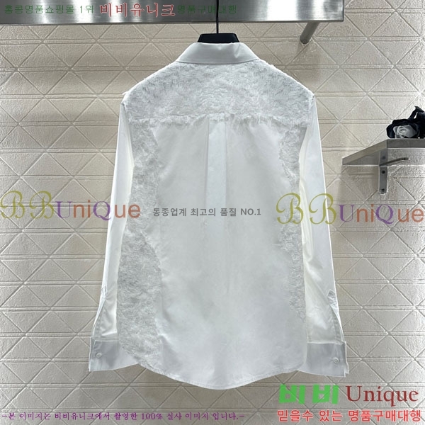 ���� ��� ���� DO345033-1