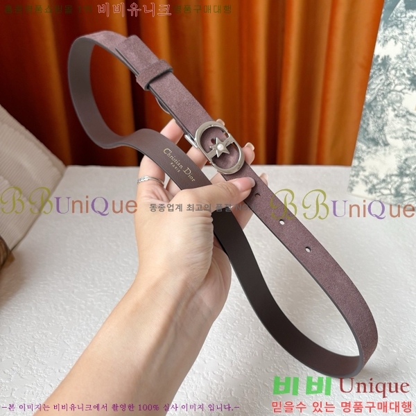 #���� ��� ��Ʈ DI371378-2 �� 2cm