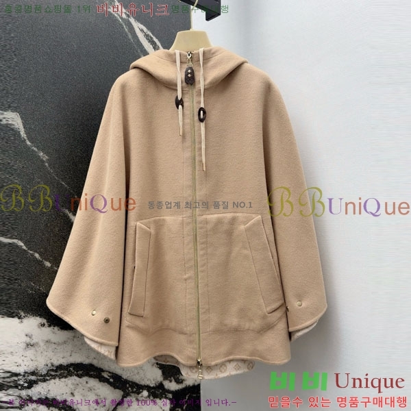 ���� ���̺��� ������ ������ ���� LV234532-12