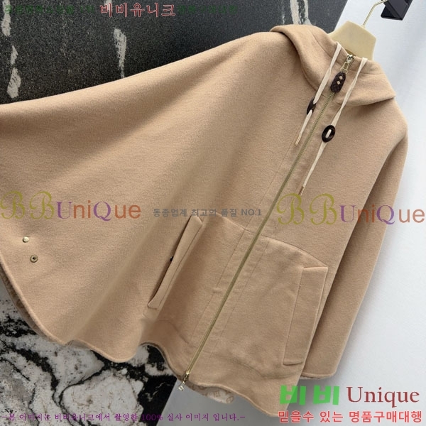 ���� ���̺��� ������ ������ ���� LV234532-12