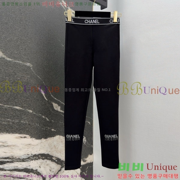 ���� ��* ���� CH1343044-6