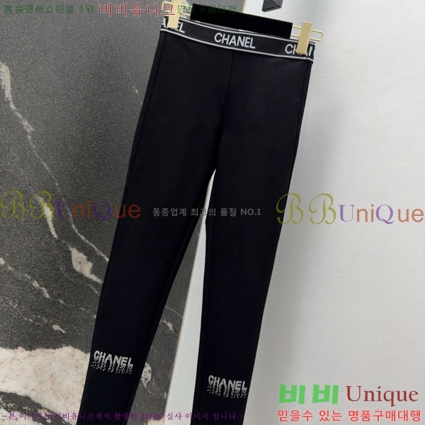 ���� ��* ���� CH1343044-6