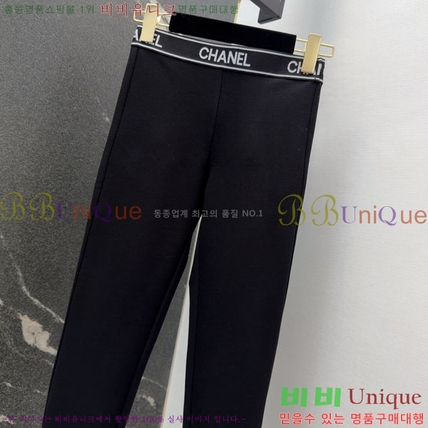 ���� ��* ���� CH1343044-6