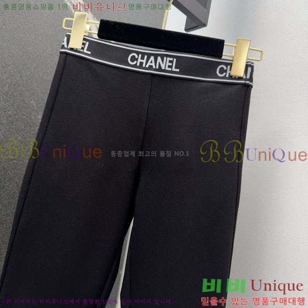 ���� ��* ���� CH1343044-6