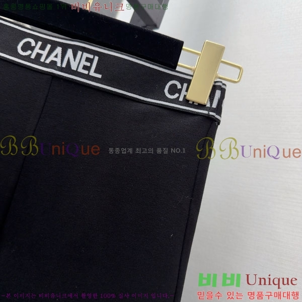 ���� ��* ���� CH1343044-6