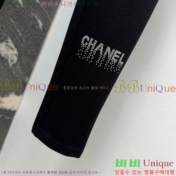 ���� ��* ���� CH1343044-6