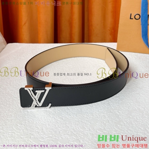 #���� ���̺��� ��Ʈ LV371394-2 �� 4cm