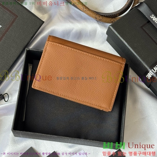 #���ζ� ī��帣 ������ ���� Ȧ�� 693492-102