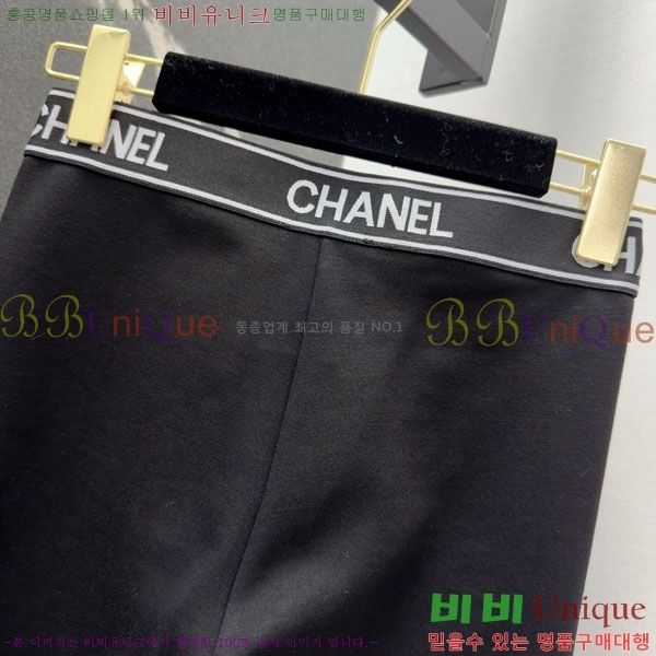 ���� ��* ���� CH1343044-6