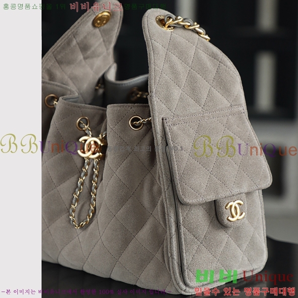 #��* 25 ���� �ڵ�� AS5293-2261