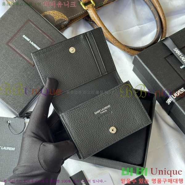 #���ζ� ī��帣 ������ ���� Ȧ�� 693492-106