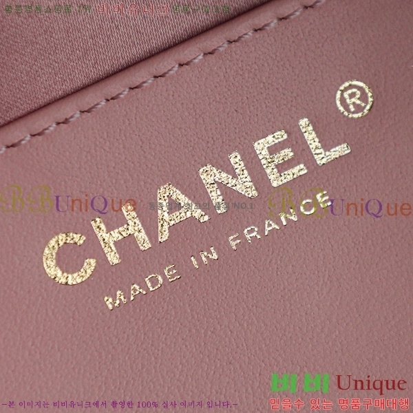 #��* 25 ���� �ڵ�� AS5293-2256