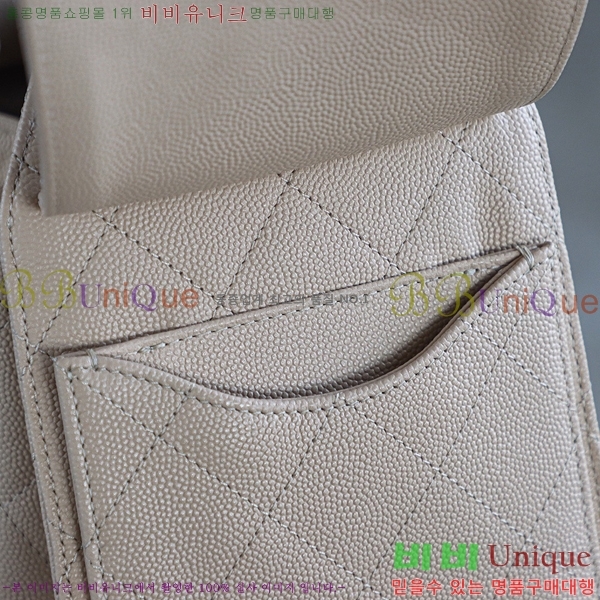 #��* 25 ���� �ڵ�� AS5293-2255