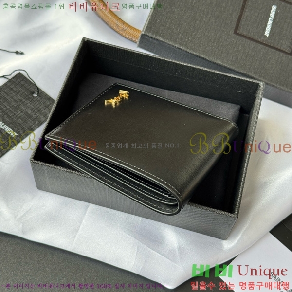 #���ζ� ���׷� ������ 607727-201