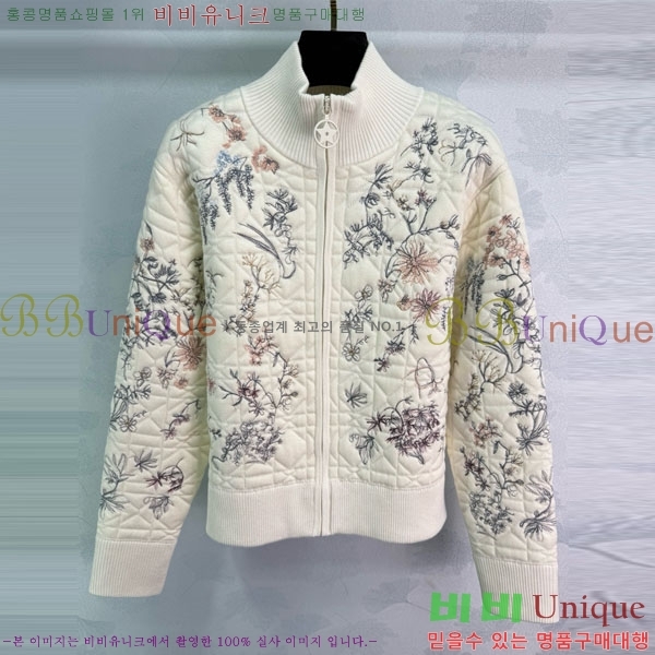 ���� ��� ����� DO3240231-12