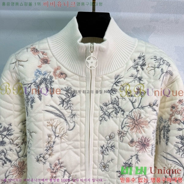 ���� ��� ����� DO3240231-12