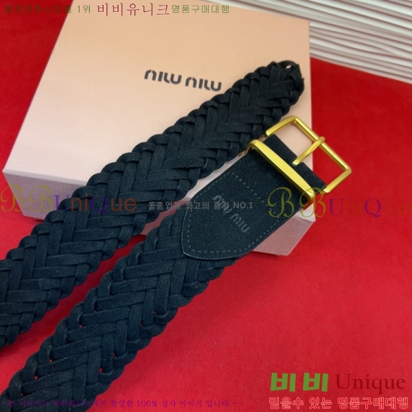 #���� �̿�̿� ��Ʈ MI371409-1 �� 3cm